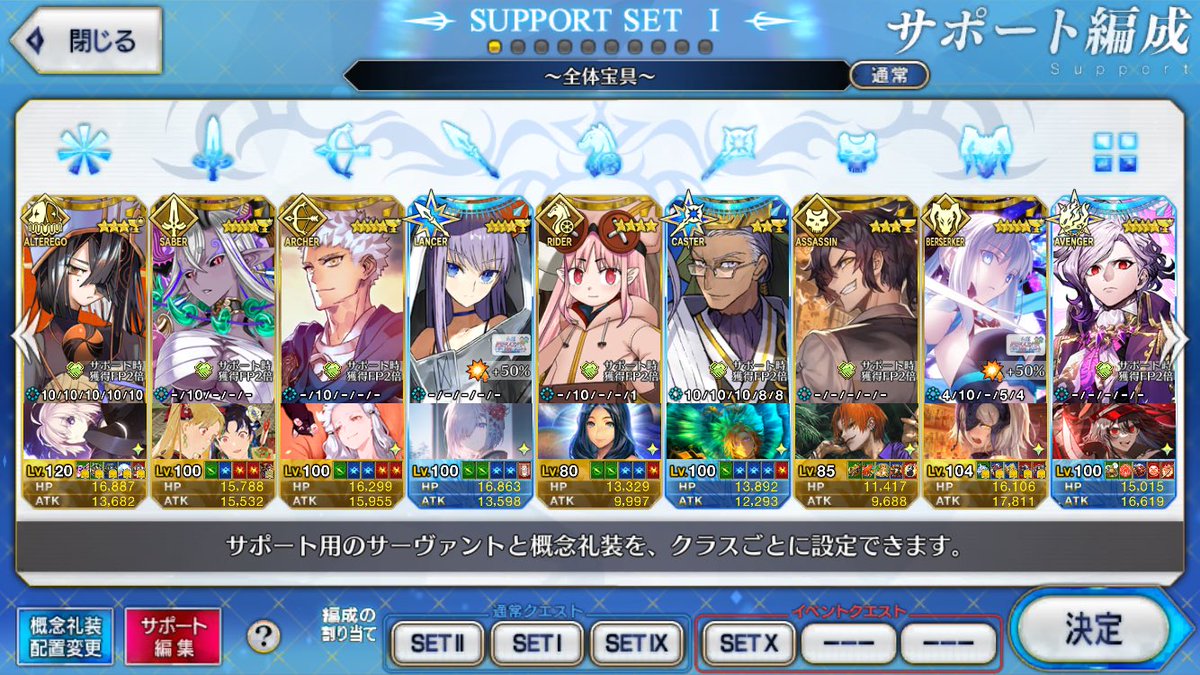 ユ手ガニ tweet media