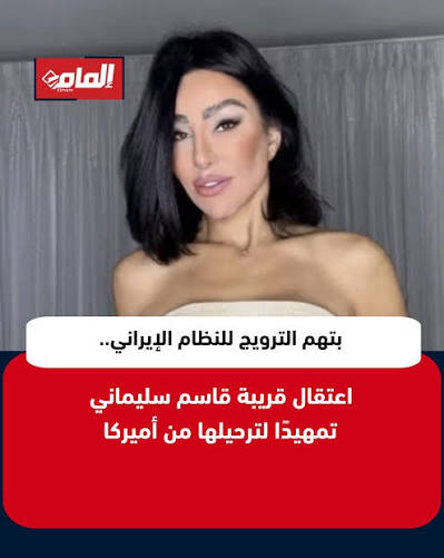 ضرغام آل هاشم tweet media