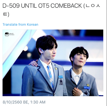 duckpxbx's tweet photo. ตามนั้นพี่ https://t.co/7WJZlyBzTZ