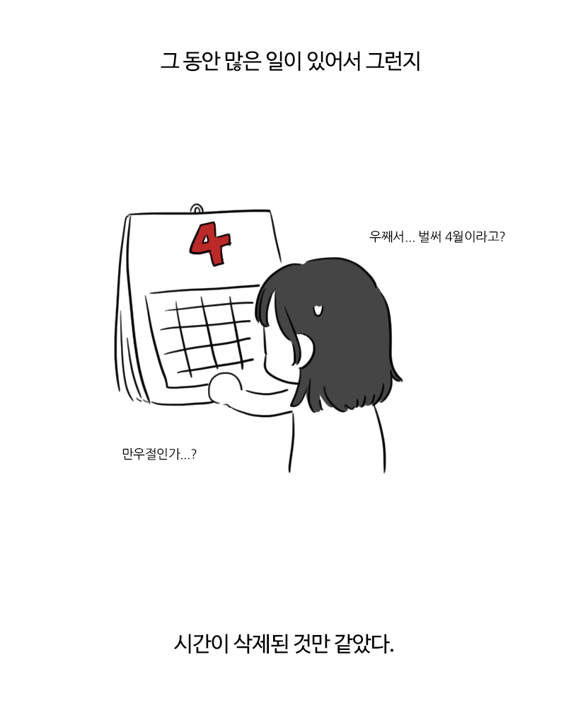 today_haeba's tweet photo. https://t.co/3bR8KFanL2
