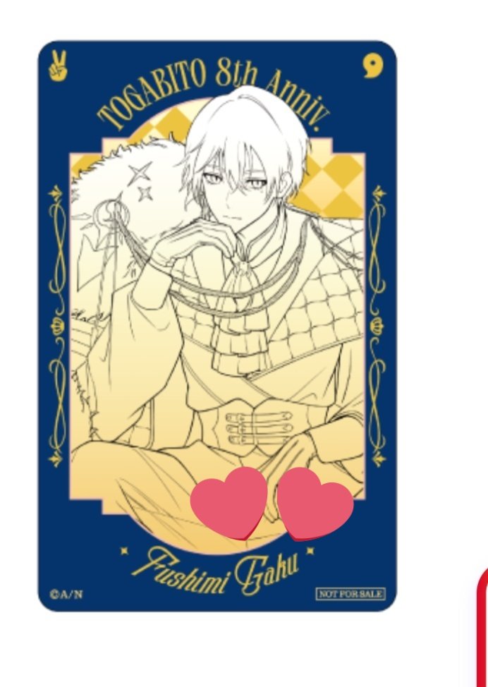 ちっぴー@プロカ必読 tweet media