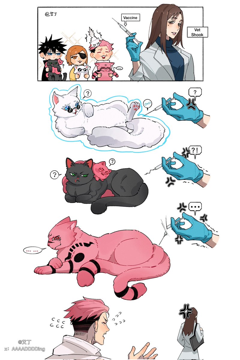 艾丁ADDIN tweet media