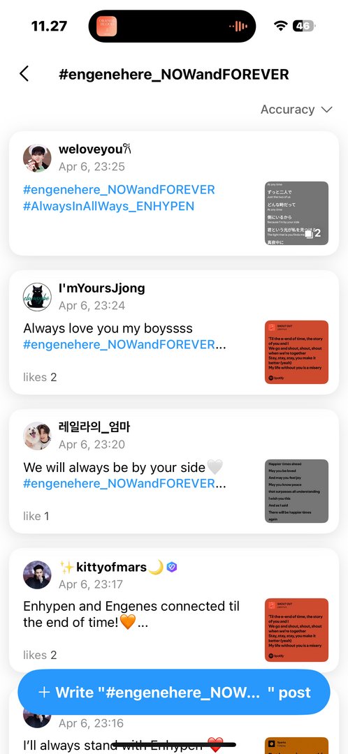 ENGENE INA tweet media