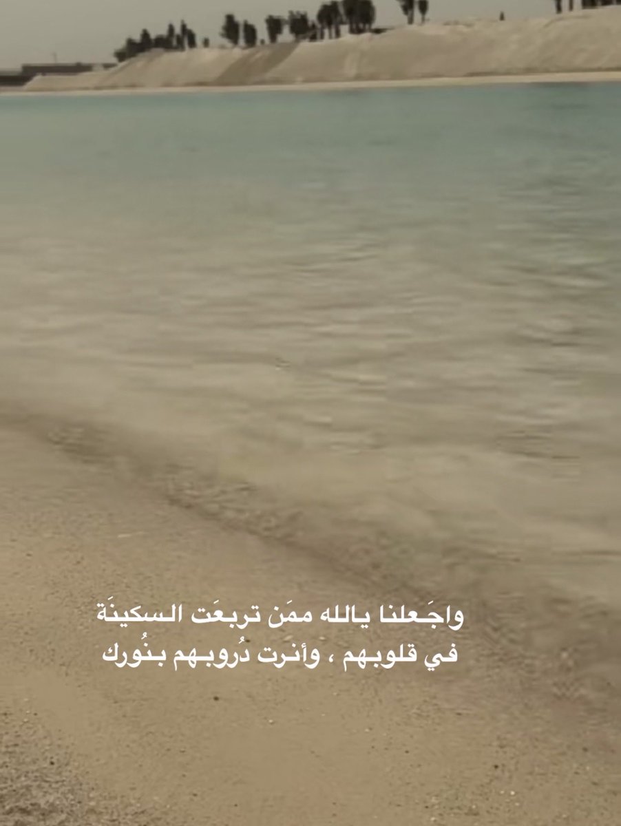 MahaZarah's tweet photo. https://t.co/zm1dQaFmXd
