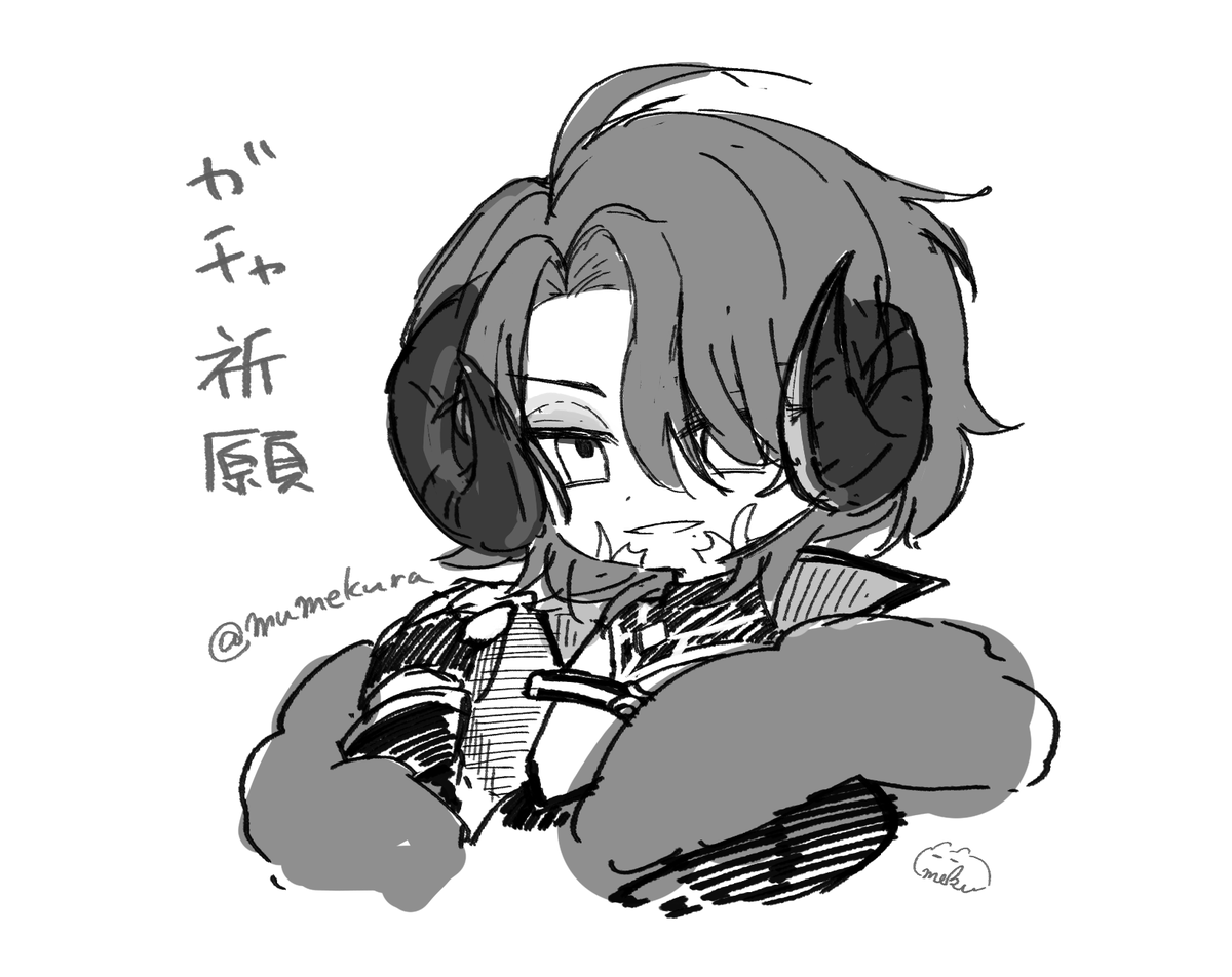 倉 tweet media