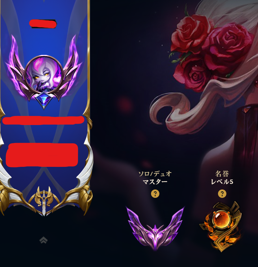 あかさき tweet media