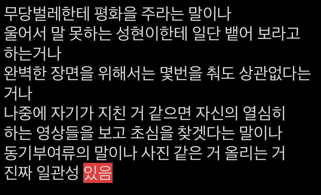 세마 tweet media