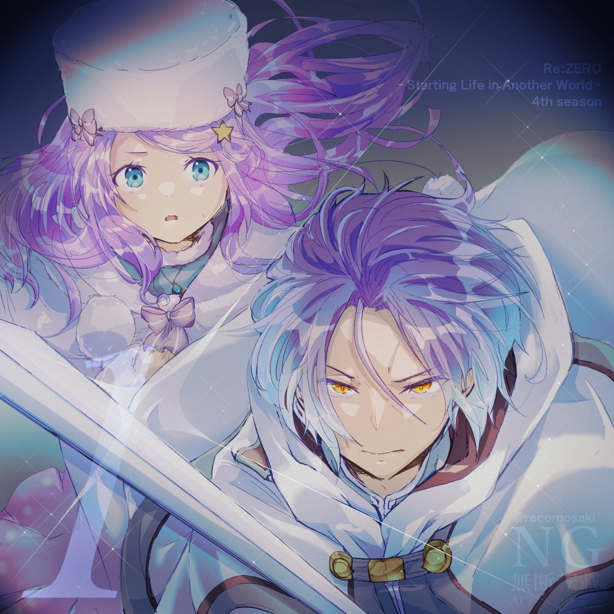 コモ✒️原稿 tweet media