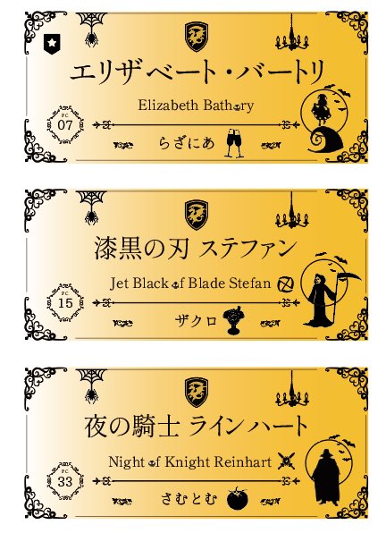 らざにあ tweet media