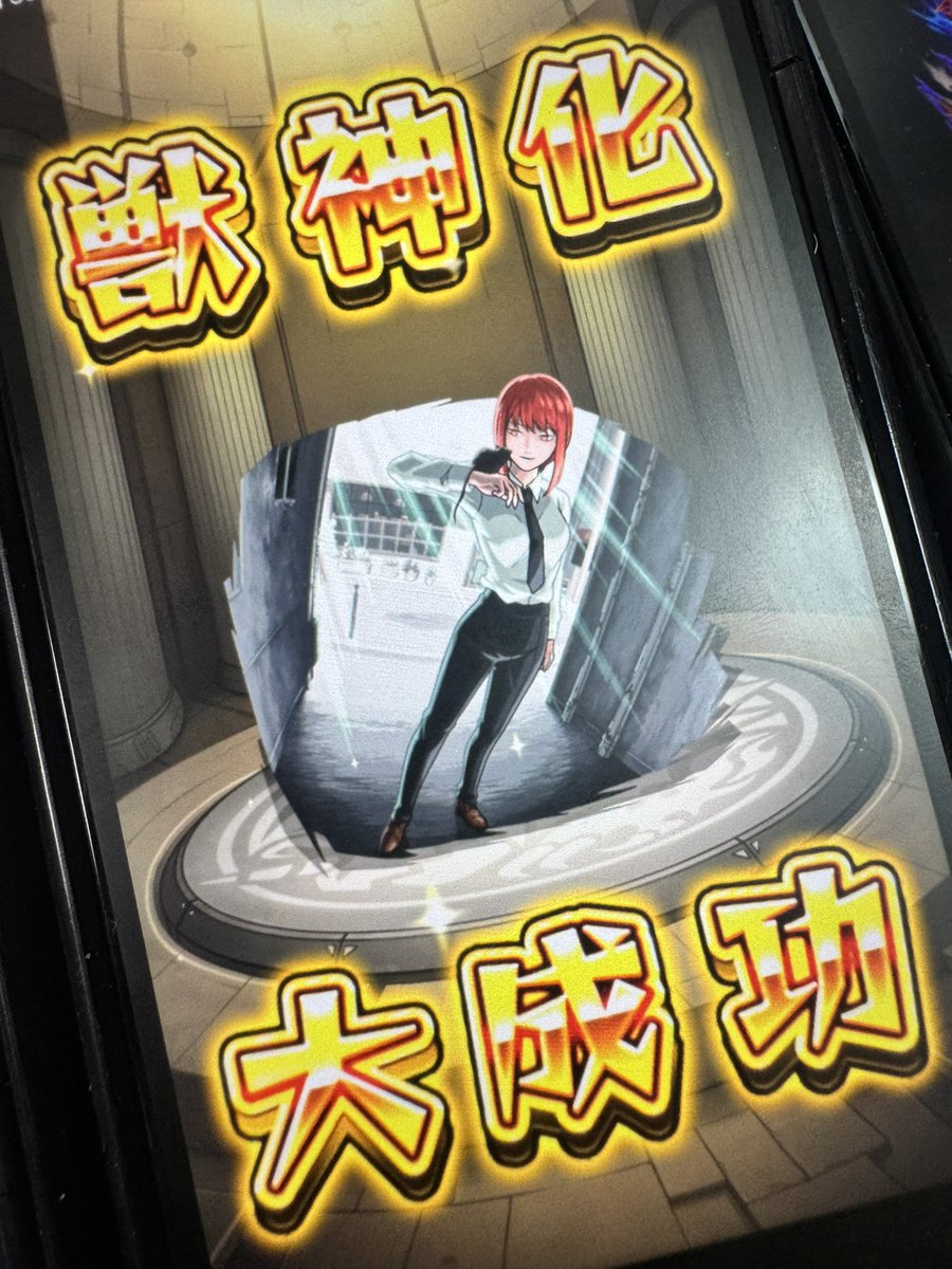 (´･ω･`)てけてけ♪ tweet media