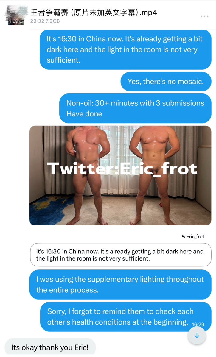 Eric_frot tweet media