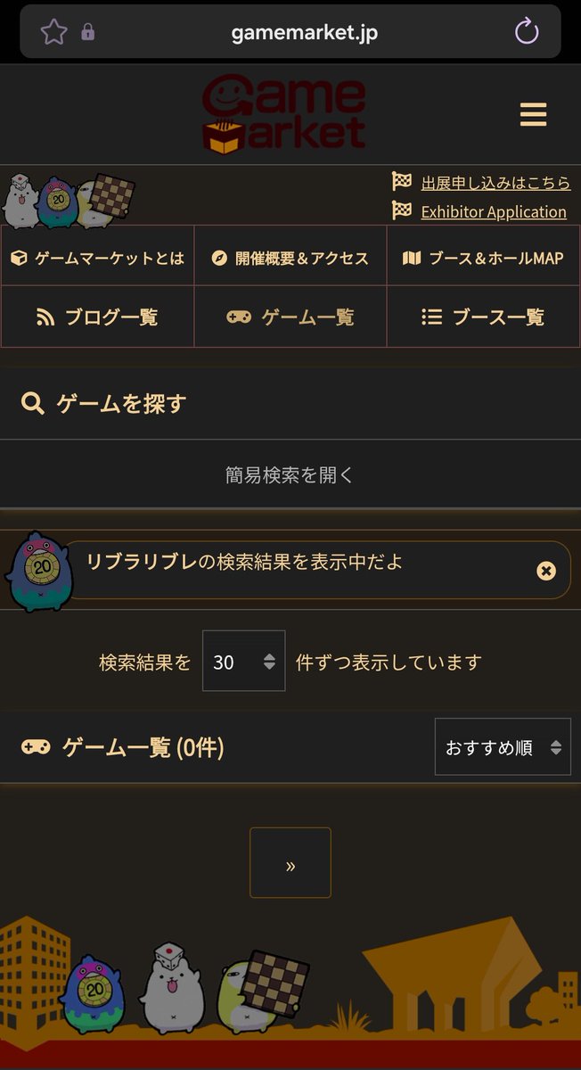 IronHamMk76 tweet media