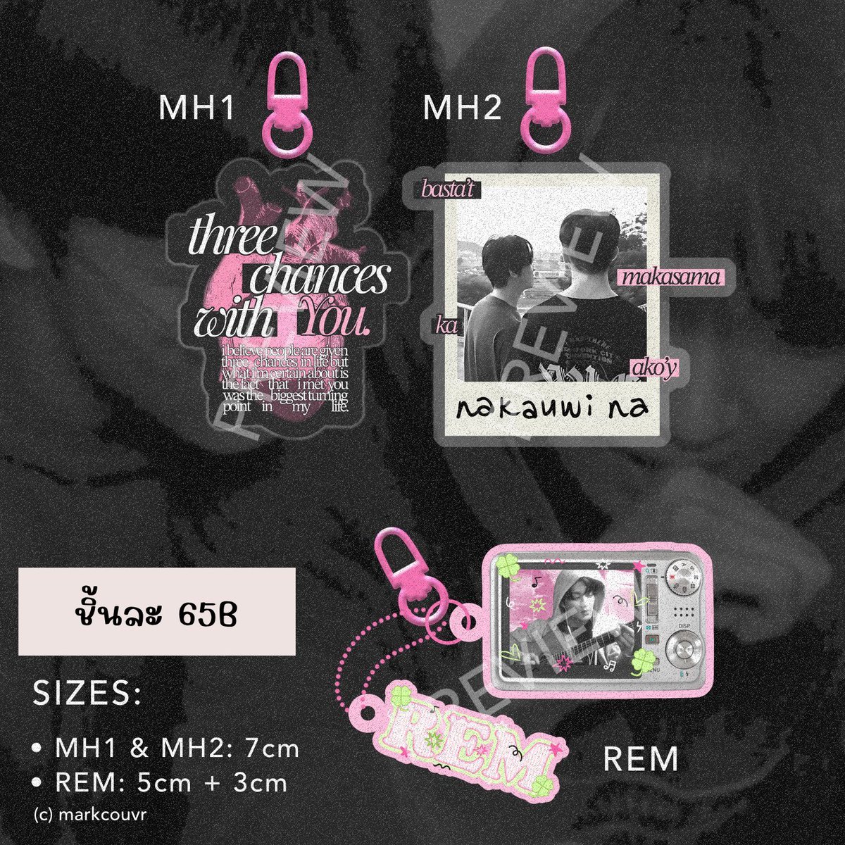 9994 (ปิดร้าน 23.00) tweet media