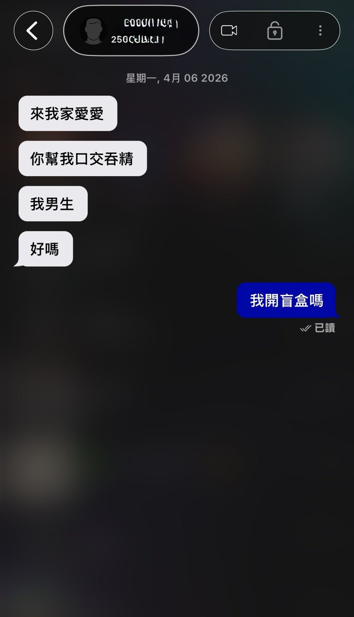 💡泰迪會咬人 tweet media