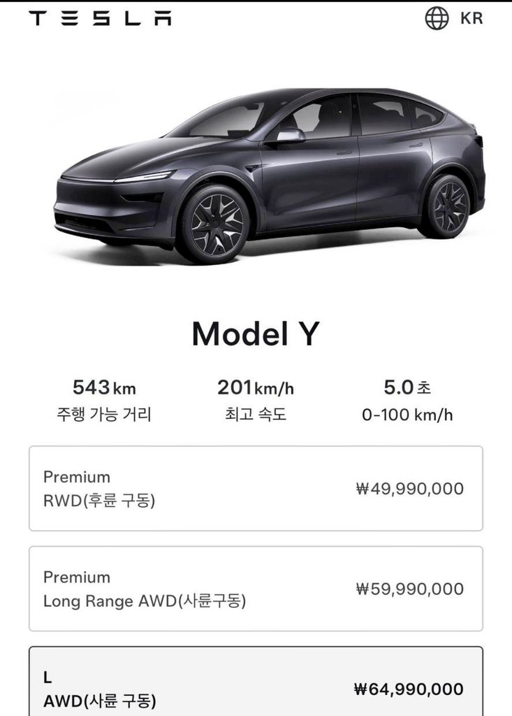 윤형제👨‍👩‍👦‍👦 아빠 이야기 tweet media