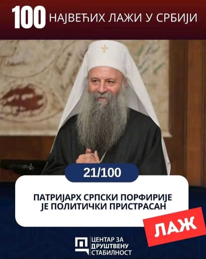 Jovana Popovic tweet media