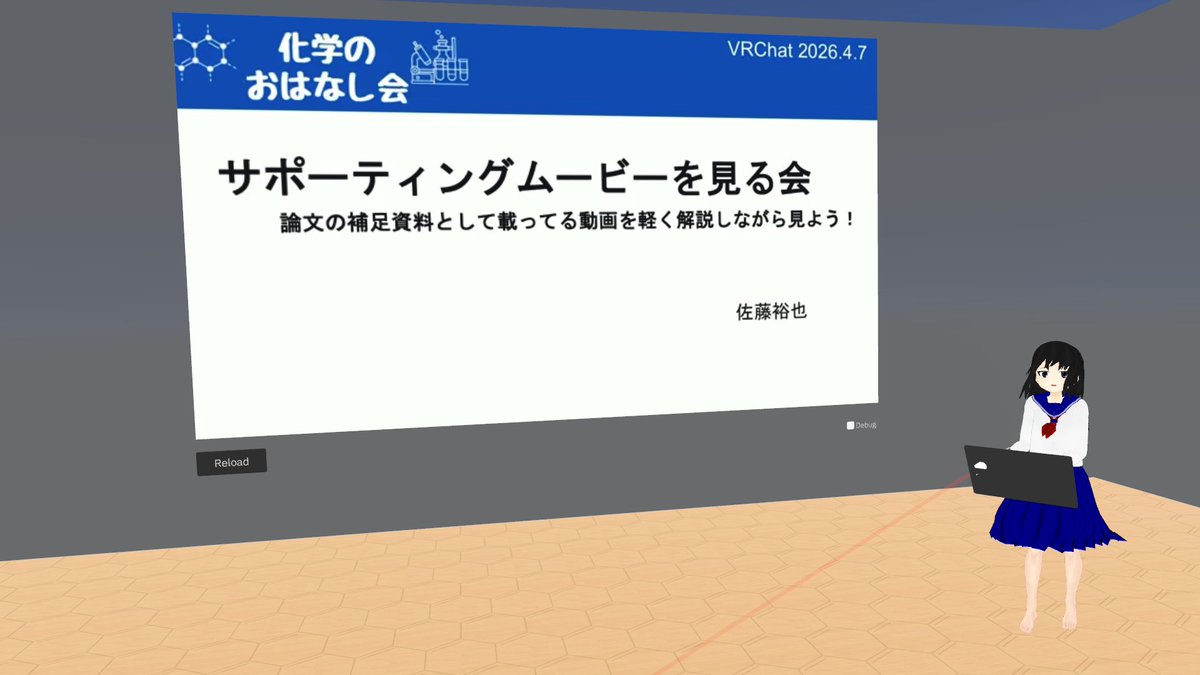 シアニン tweet media