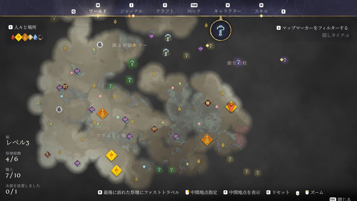 ギル27 tweet media