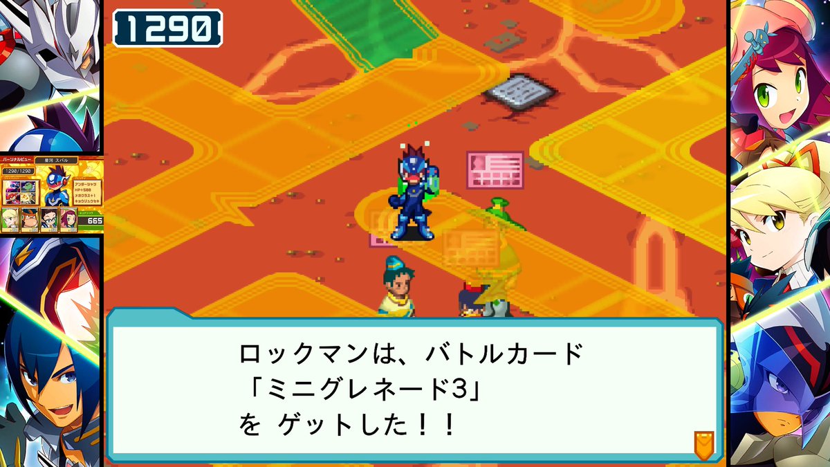 ファイ tweet media