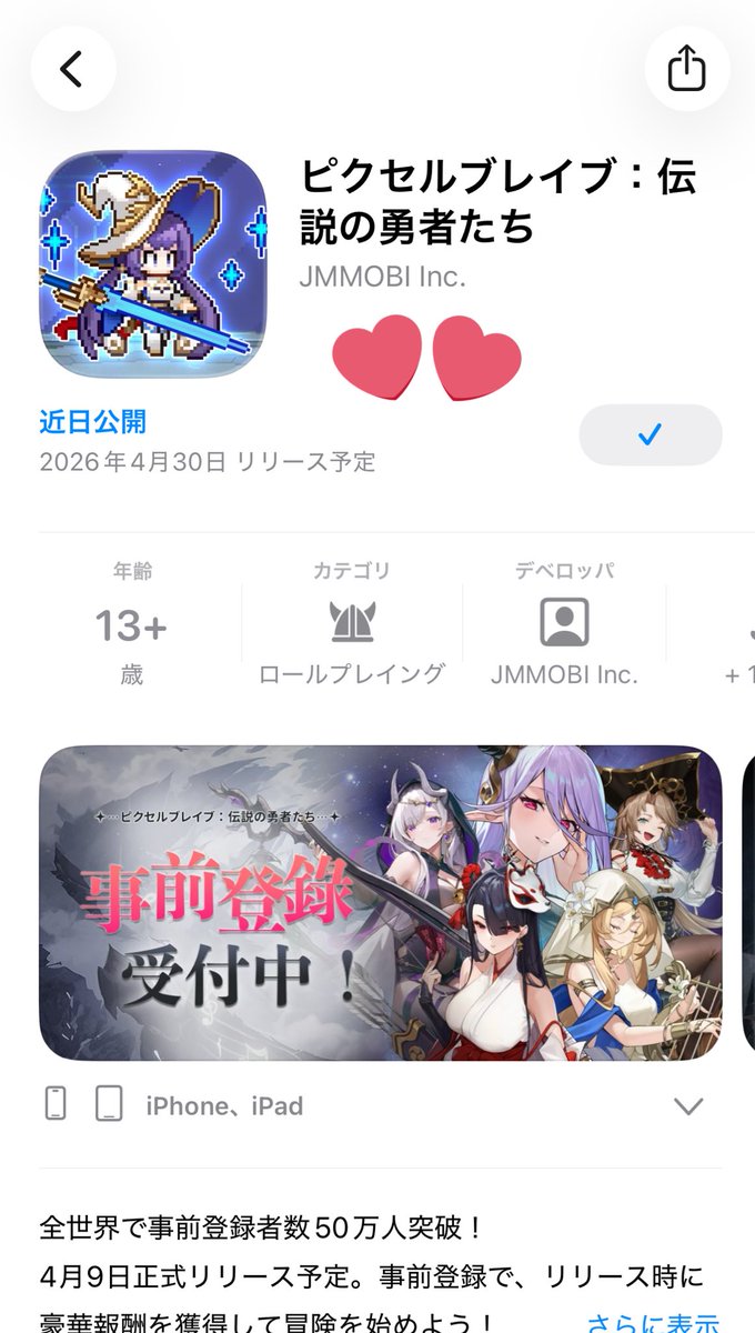 ちゃん🎶 tweet media