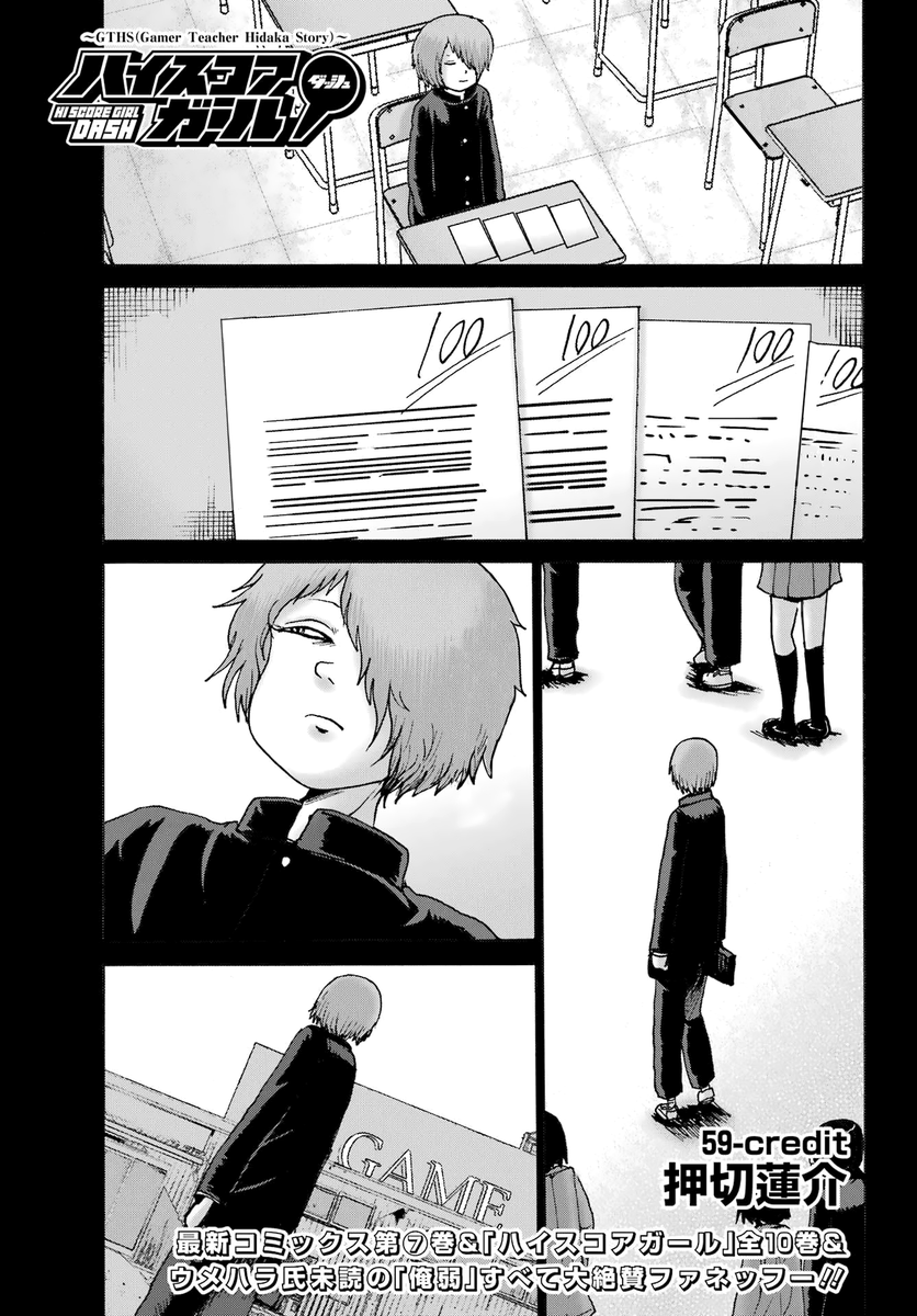 Lust_No_Fansub (Nueva cuenta) tweet media