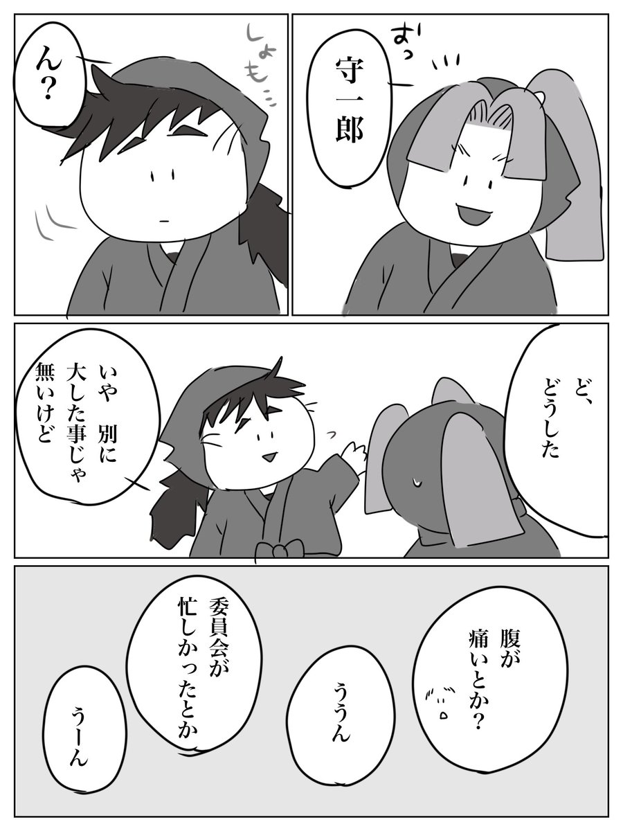 おどりこ tweet media