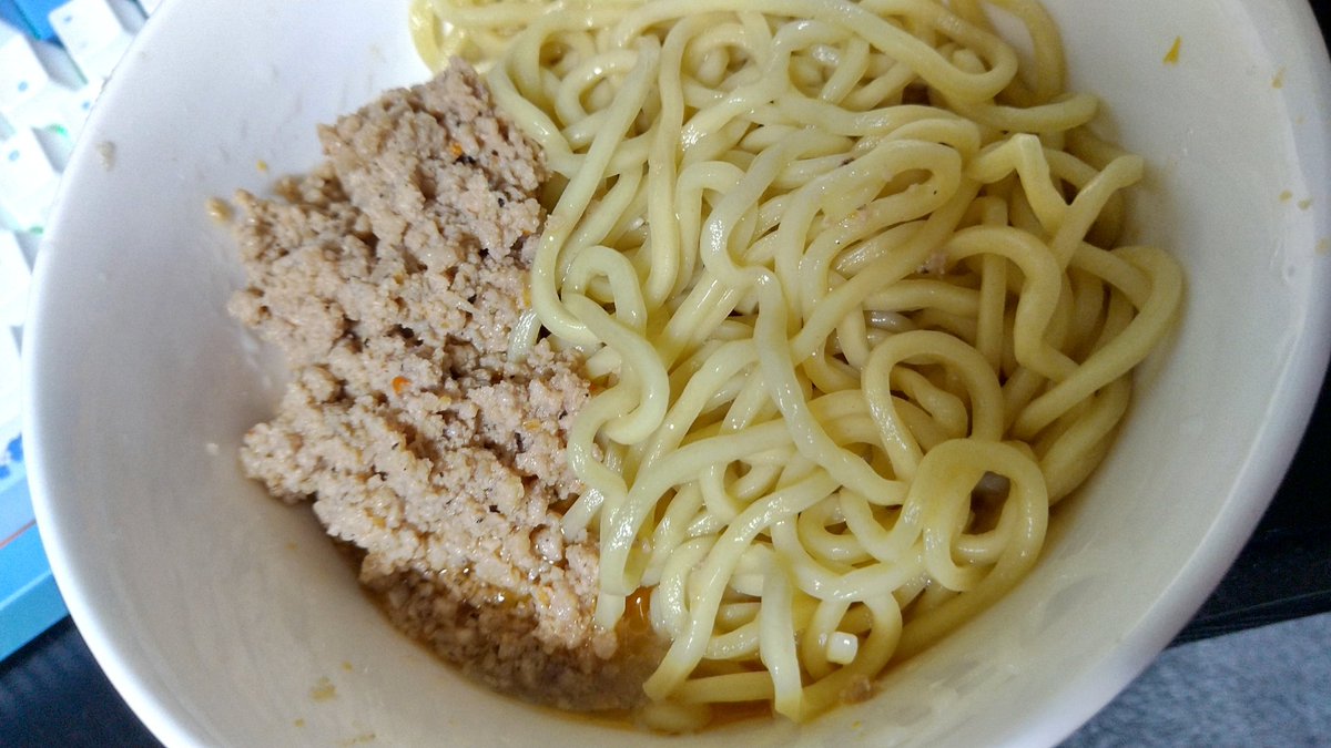 せたしん tweet media