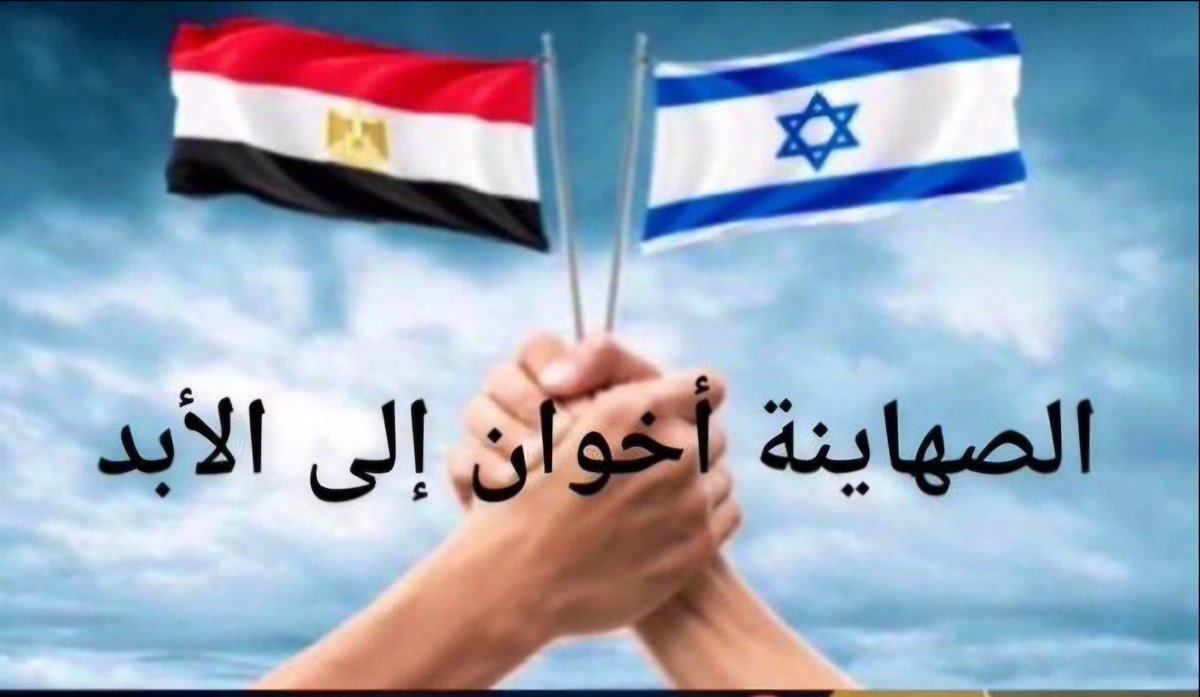 Abdulaziz Damdam tweet media