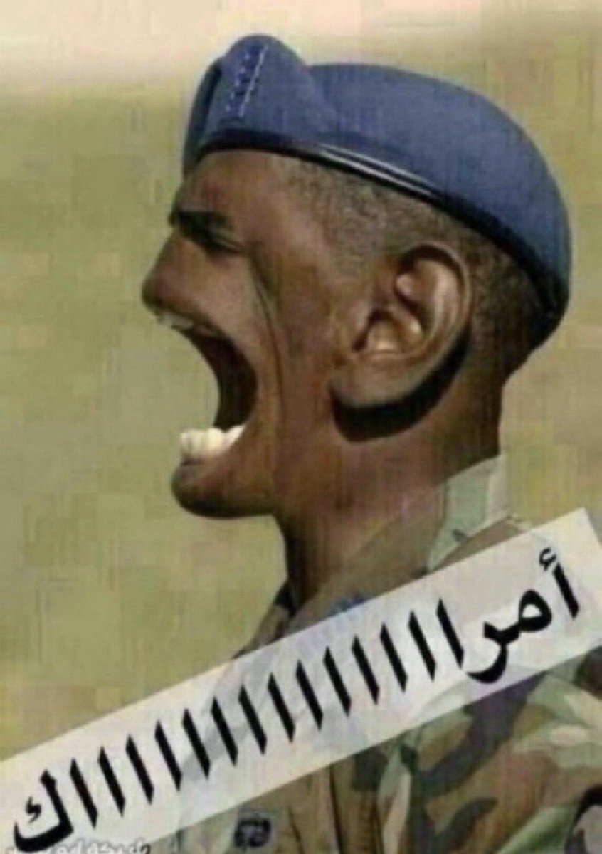 Anas🪖 tweet media