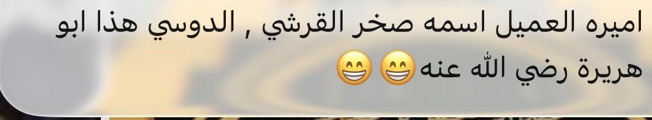 أميرة tweet media