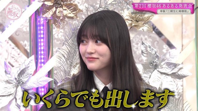 🐺🤍 tweet media