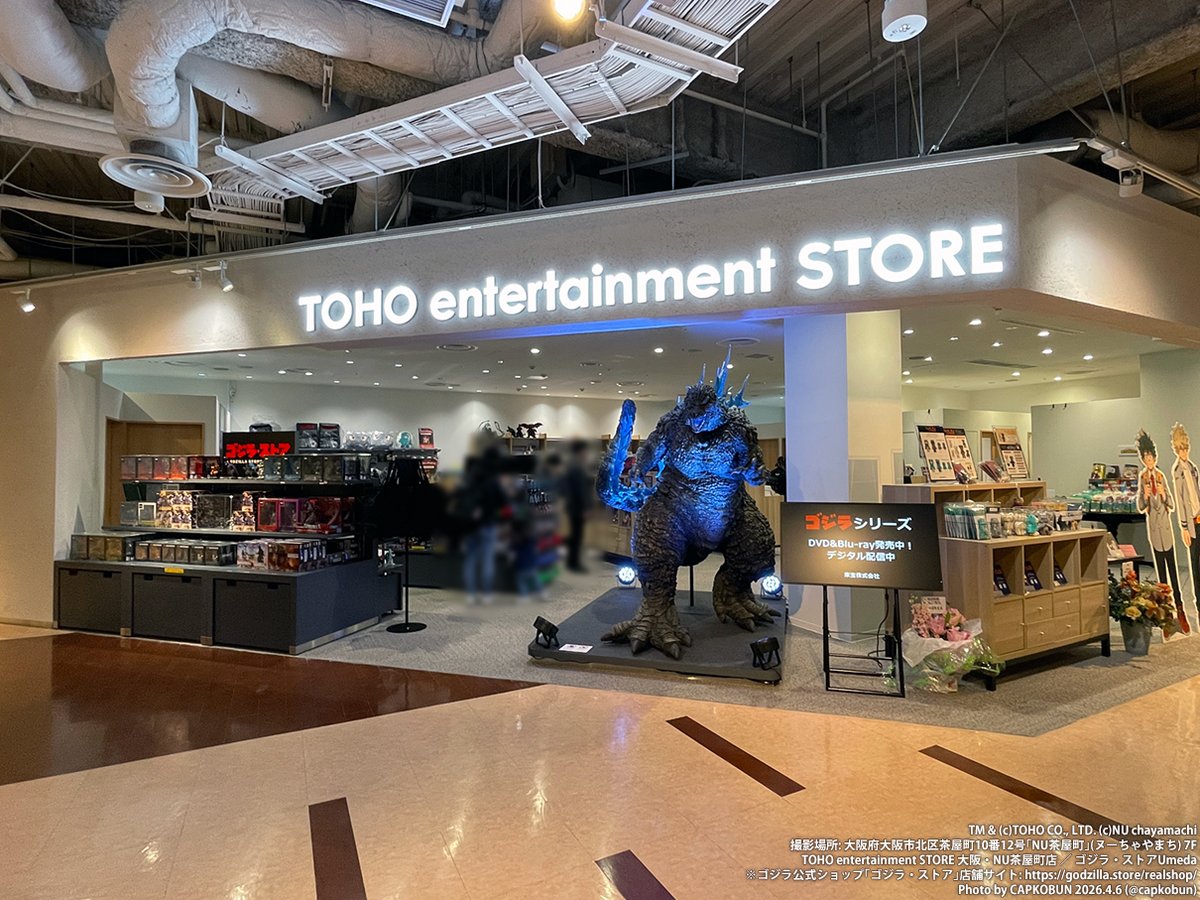 CAPコブン tweet media