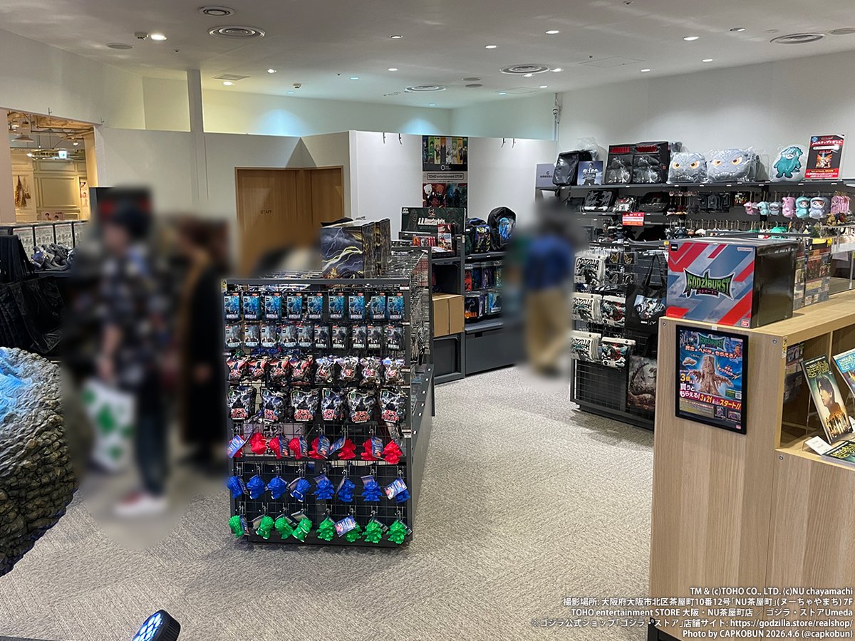 CAPコブン tweet media