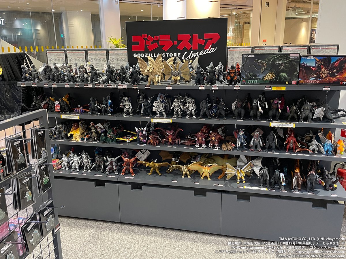 CAPコブン tweet media