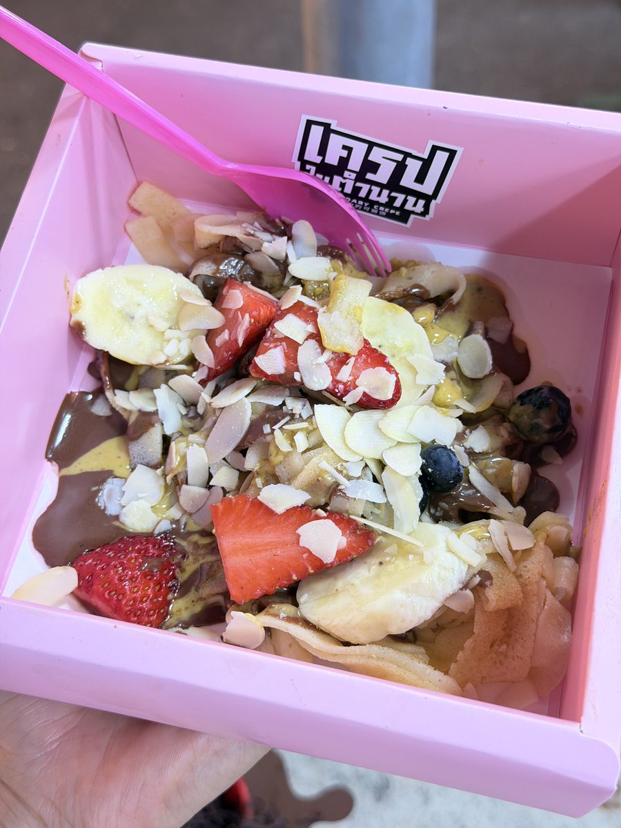 วอวอ.♡ 🍀 tweet media