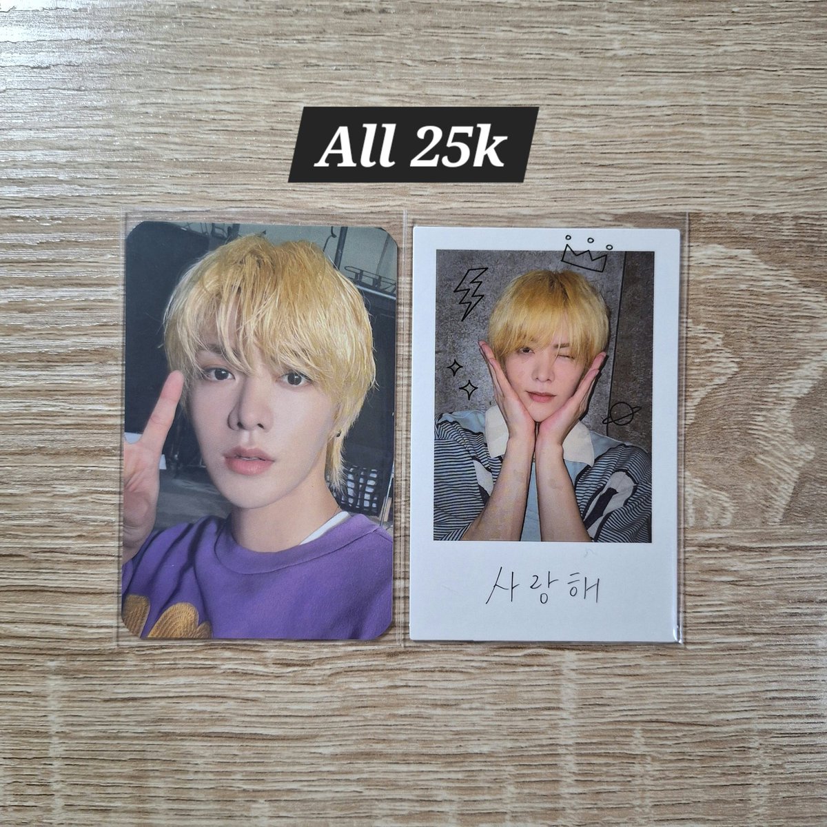 Meronce_byme tweet media