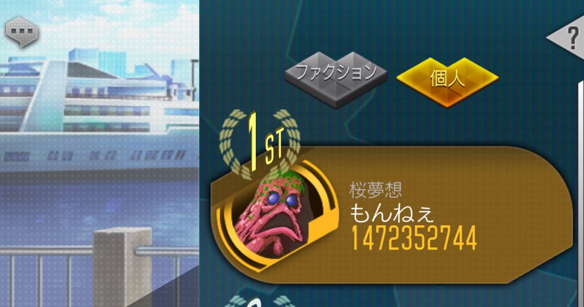 りぉニャン tweet media