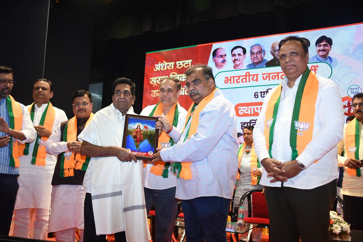 Adv. Ashish Shelar - ॲड. आशिष शेलार tweet media