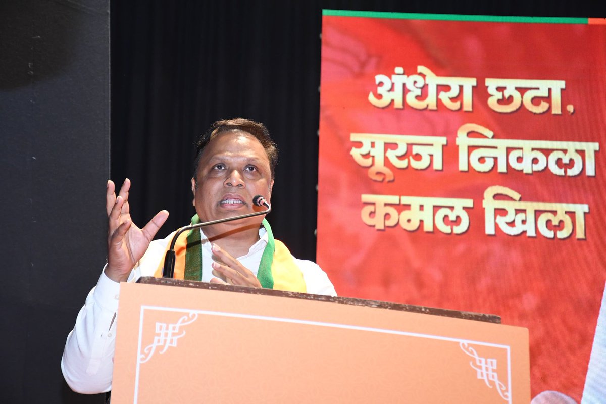 Adv. Ashish Shelar - ॲड. आशिष शेलार tweet media