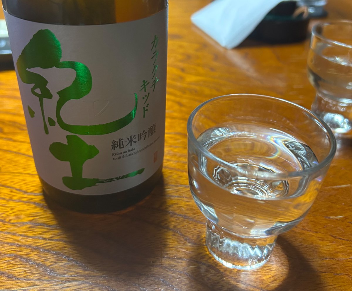 pyまん。🤡 tweet media