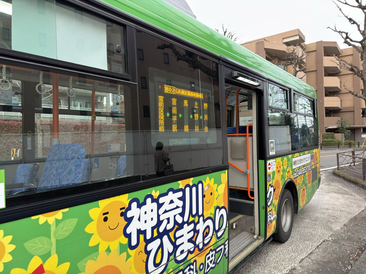 やむやむ tweet media