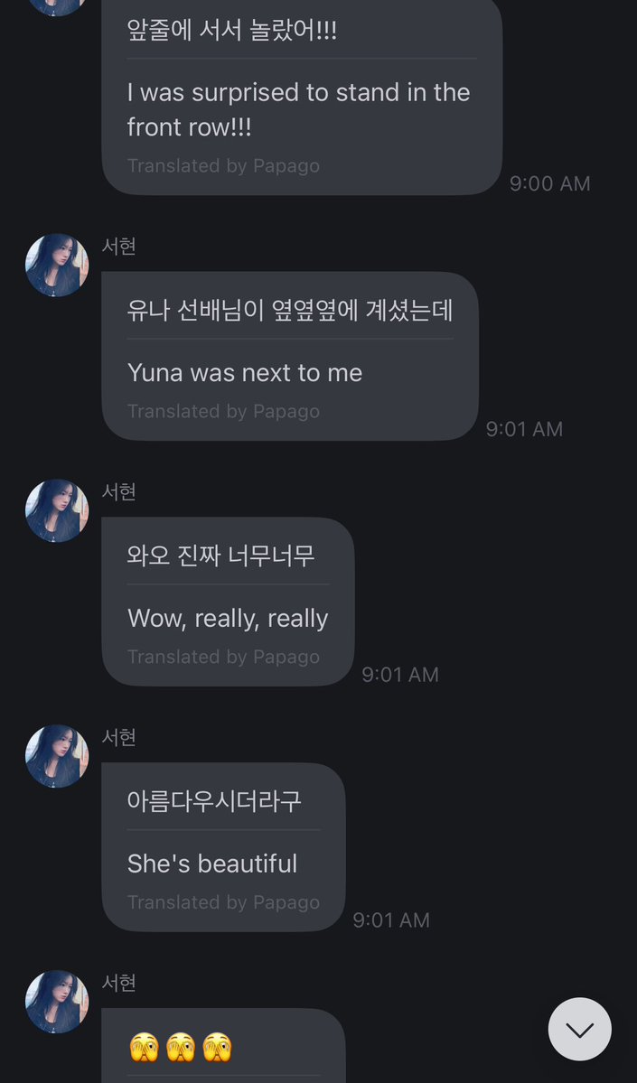 AtHeart Base tweet media