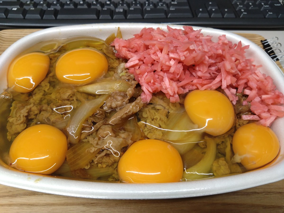 Teilstein代表取乱役 tweet media