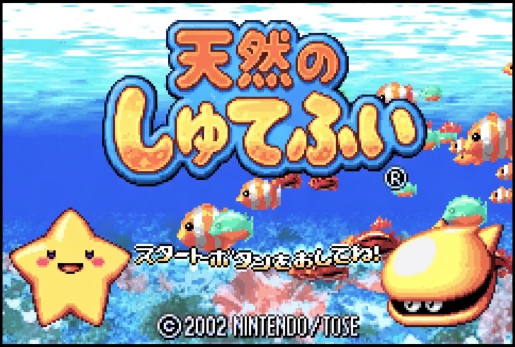 最近元気してんのかな？