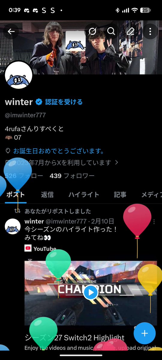 winter tweet media