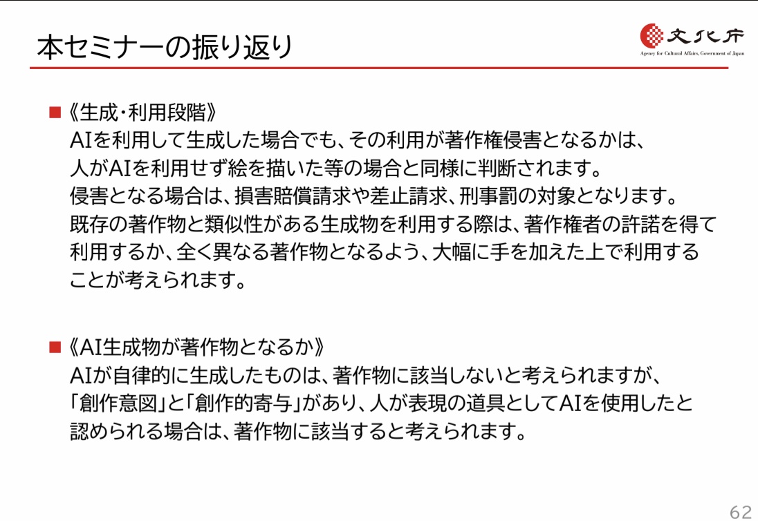 細波(さざなみ)※通知漏れ多発 tweet media