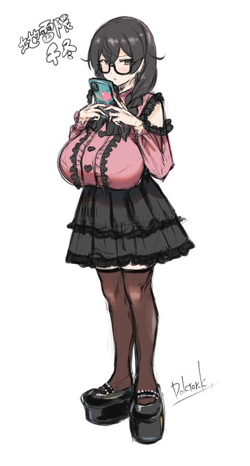 #毎月6日はTOKYO6の日
再掲ですが 