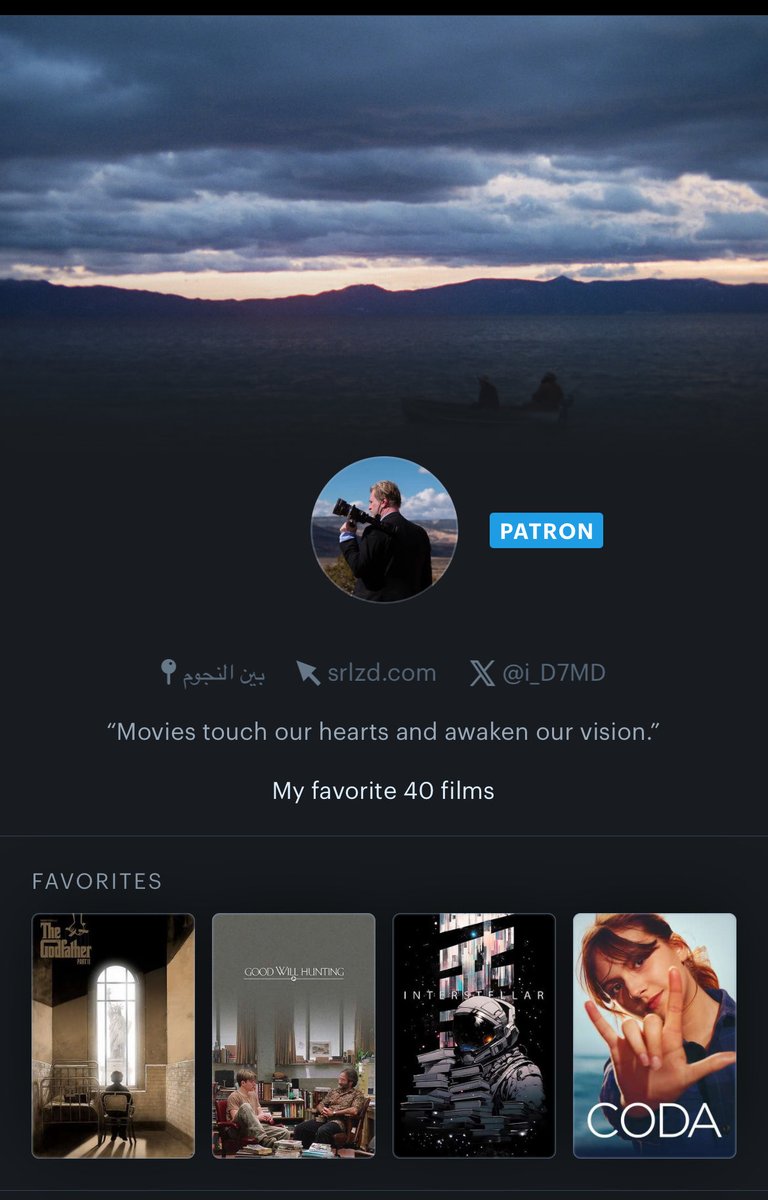 عبدالرحمن 🎖 tweet media