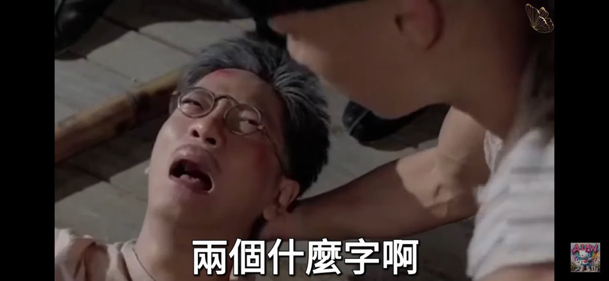 🙄望著天空發呆🙄 tweet media