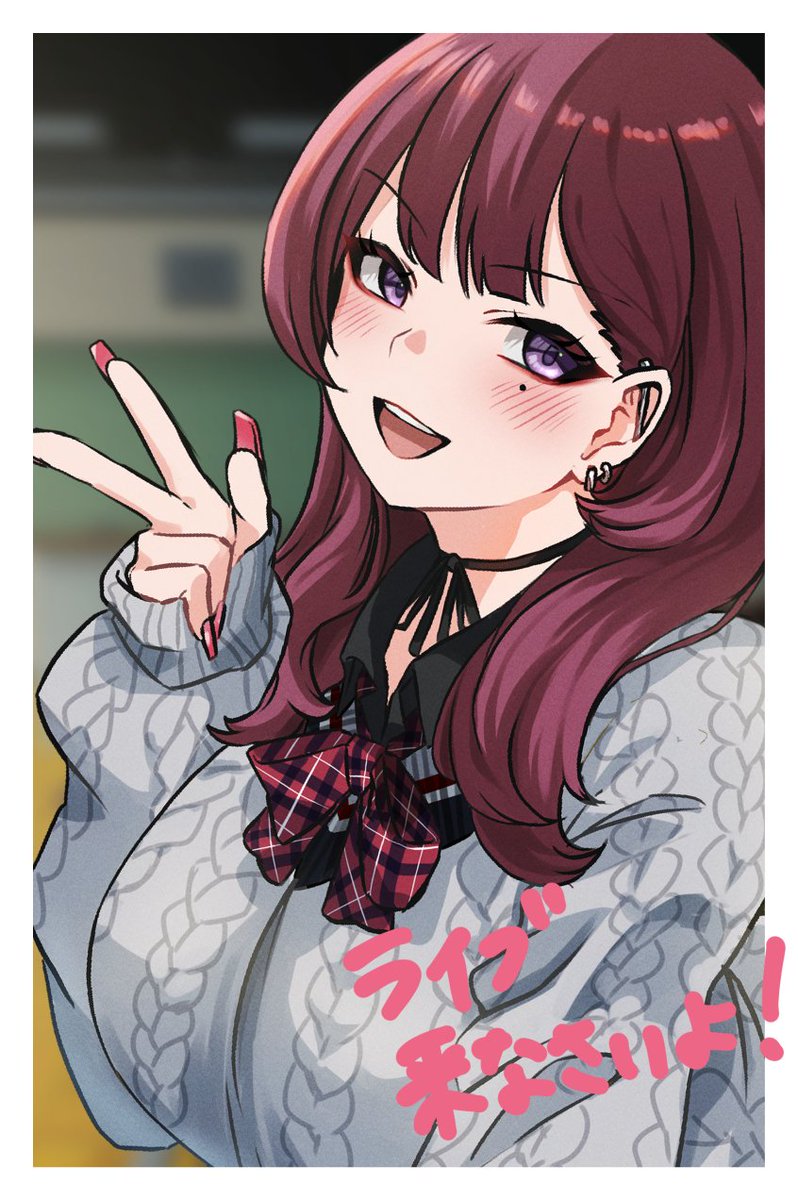 #毎月6日はTOKYO6の日
再掲ですが 